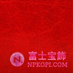 ミュウミュウ MIU MIU 長財布 サイフ 財布 さいふ レッド 5M1109-VIBI-LARO